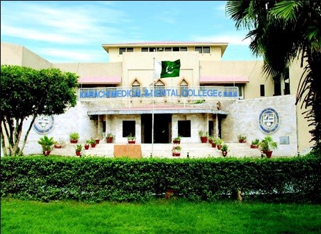 karachi-medical-dental-college
